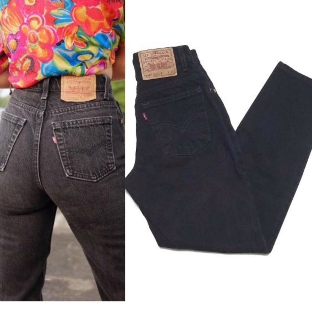 Vintage Levi's 550 Relaxed Tapered High Rise Jeans